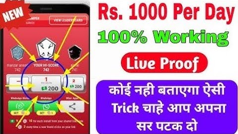 Mpl Mod apk | Mpl Pro App 2019 New game Unlimited Trick | Unlimited Token And Money | Mpl Hacked lin