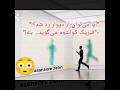 رد شدن از دیوار ممکن است راز فیزیک کوانتوم کوانتوم Quantum علمی Science یوتیوب علمی رد شدن از دیوار ممکن است راز فیزیک کوانتوم کوانتوم Quantum علمی Science یوتیوب علمی