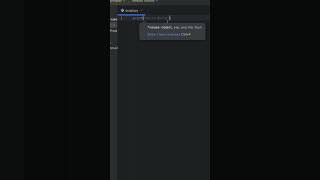 How to print something to the screen in Python