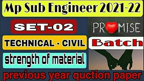vyapam sub engineer previous year quction civil // som set -02 //peb sub engineer 2021-22//