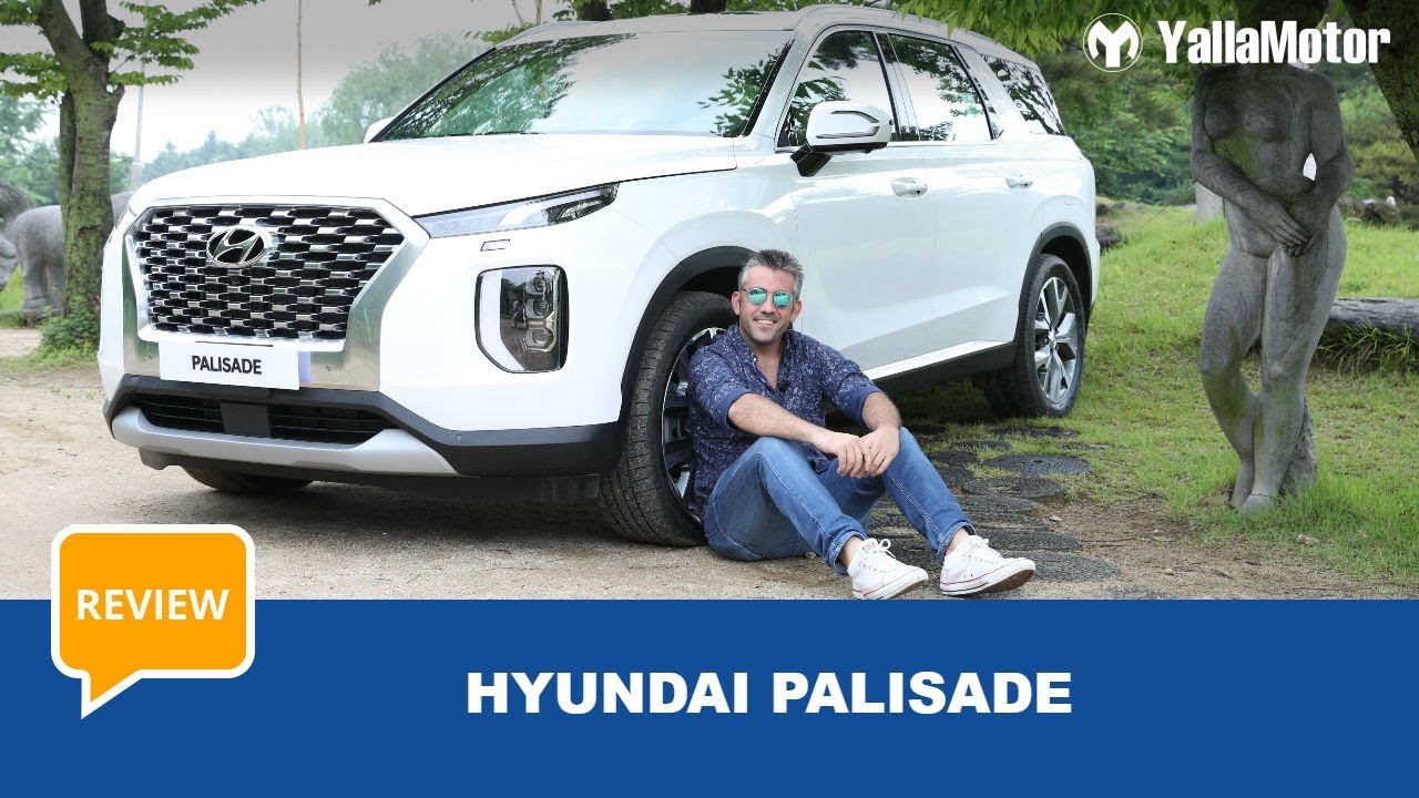 Hyundai palisade