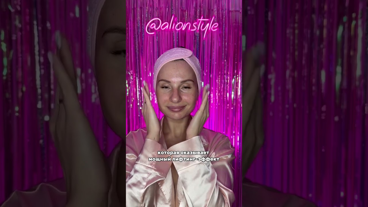 При покупке IT'SSkin и Chasin Rabbits в Подружке от 1199 руб. - кружка-лего в 🎁 