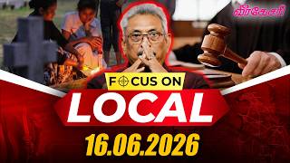சூடுபிடிக்கும் உயிர்த்த ஞாயிறு விசாரணைகள் : கைதுசெய்வதை தடுக்கக் கோரி கோட்டாபய மனு