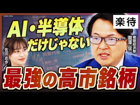 YouTube thumbnail lIAOFK-t4aQ