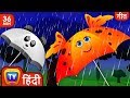 ब र श ब र श ज ओ न Rain Rain Go Away Collection Hindi Rhymes For Children ChuChu TV ब र श ब र श ज ओ न Rain Rain Go Away Collection Hindi Rhymes For Children ChuChu TV