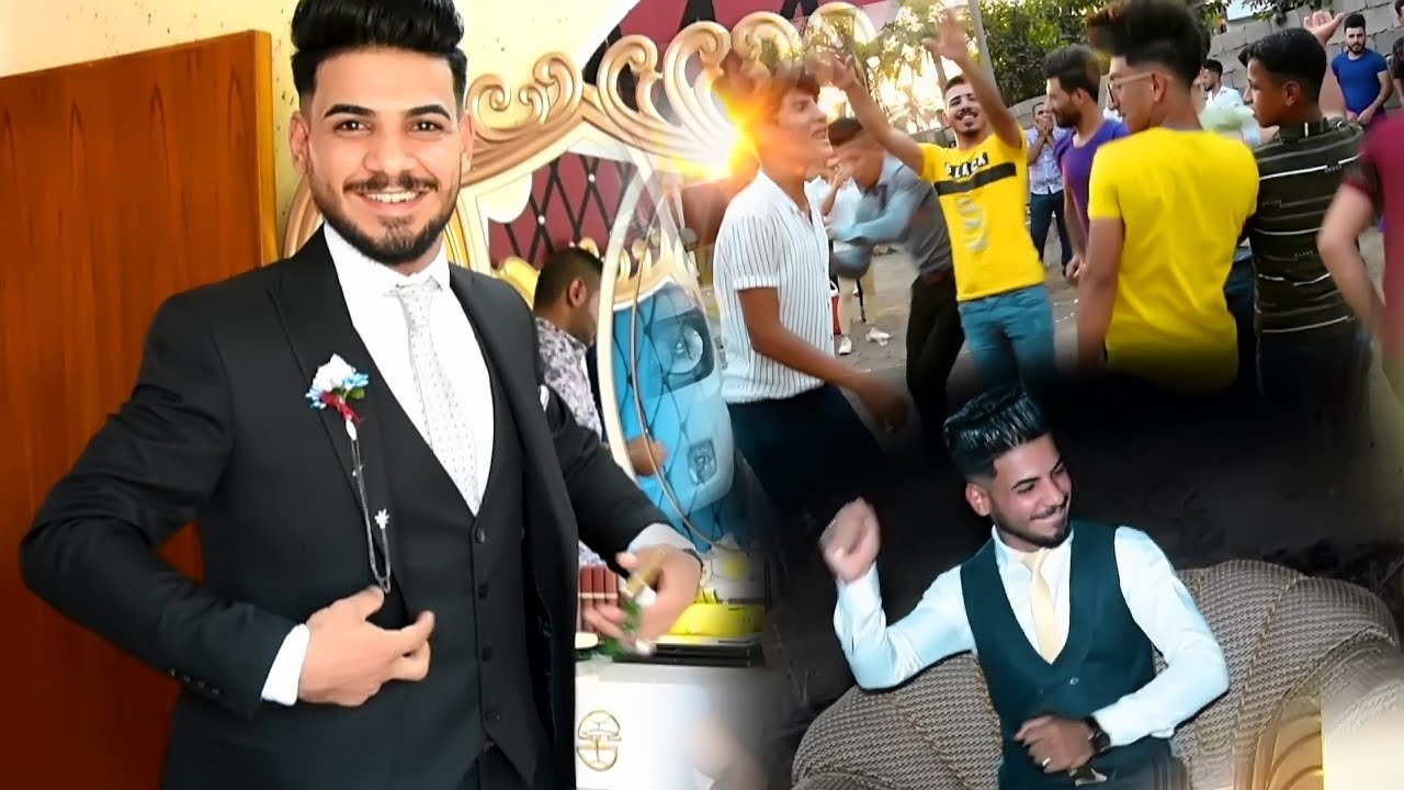 مختصر من حفل زفاف الاخ ارشد الف الف مبروك تصويرعلي الملا