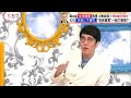 おぎやはぎ小木「女はピラニア」 の動画、YouTube動画。