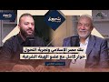بنك مصر الإسلامي وتجربة التحول حوار كامل مع عضو الهيئة الشرعية 