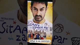 Amir Khan's affair is so common #bollywood #desinews #amirkhan
