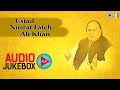 NEW  GEET 2017 MAIN KHUDA KI SANA GAONGA BY NUSRAT FATEH ALI KHAN