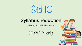 History and political science 25%reduction#syllabus reduction#std10 #maharashtra board # 2020-21