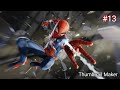 Marvel's Spider-Man bij may slapen #13