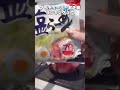 【貧乏飯】顎で食べるの美味しいからやめられない　#shorts #真神ハティ #貧乏Vtuber