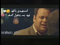 احزان   تامر عاشور  موثرة جدااا  كل ده بسبب حبيبته       نجومي