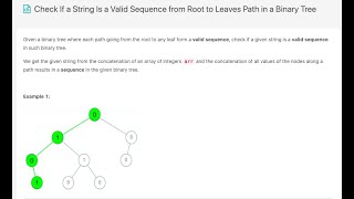 LeetCode 30 day - week5-2 If a String Is a Valid Sequence from Root to Leaves Path in a Binary Tree