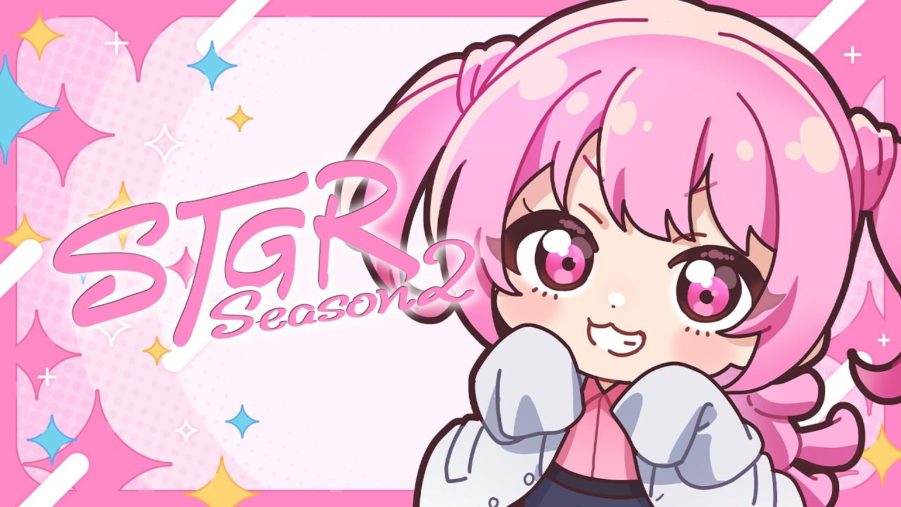 🎮 #ストグラSeason2┊#51 虎になる🐯 3/8【 #小花衣ももみ / #Vtuber 】