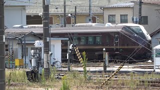 2022/10/19 JR East: Shunting of E655 Series by DE10 1697 at Oku Rail Yard
