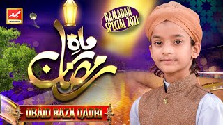 Super Hit Ramzan Kalaam 2021 - Mah E Ramzan Aya - Meem Production