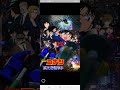 【劇場版コナン】人気映画ランキング#黒鉄の魚影 #名探偵コナン #映画#個人的