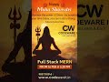 Jai Shiv Shakti @CodewareIt #coding