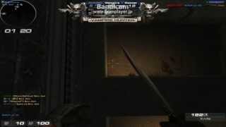 SuddenAttack　vampire