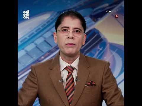 الأمم المتحدة توافق على نقل وقود نوتيكا وتحمّلصافر المسؤولية