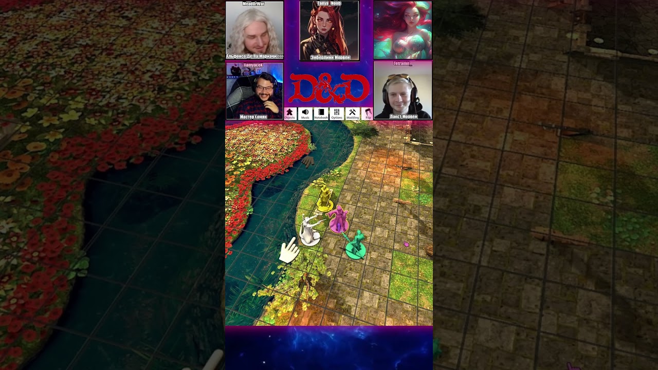 🐉Как Поля попала в сквад 