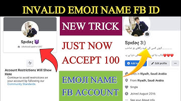 How to Make  Invalid Emoji Name Fb id | Emoji Name Facebook id Kaise Banaye 2022| emoji name fb id