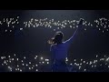 阿部真央、15周年ファイナル公演より「Somebody Else Now」のライブ映像をプレミア公開