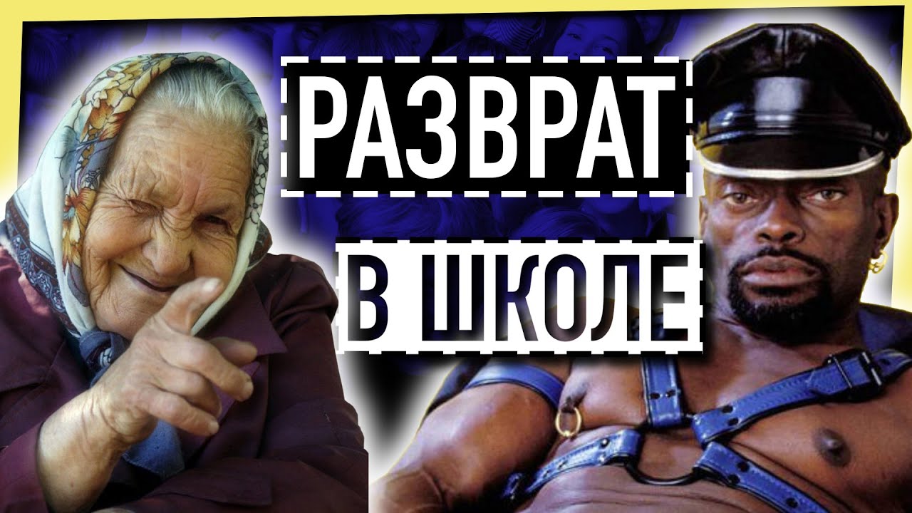 Разврат в машине
