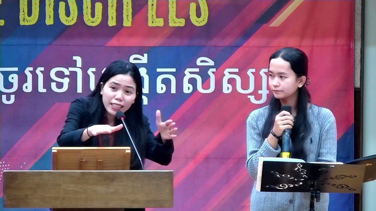 [wellcamtv](180726)Sermon English Worship - Wellcam Church