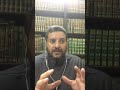 المجتمع والدولة 