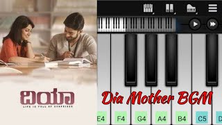 Video thumbnail of "Dia Mother BGM | Easy Piano Tutorial | Perfect Piano"