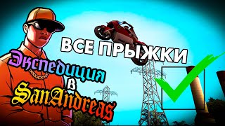 :   |   -c