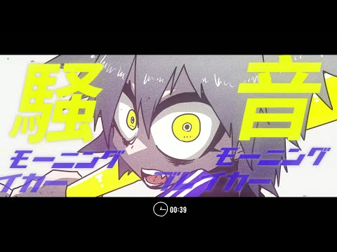thumbnail img16x9