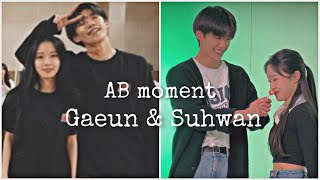 Artbeat Gaeun & Suhwan moment part 1