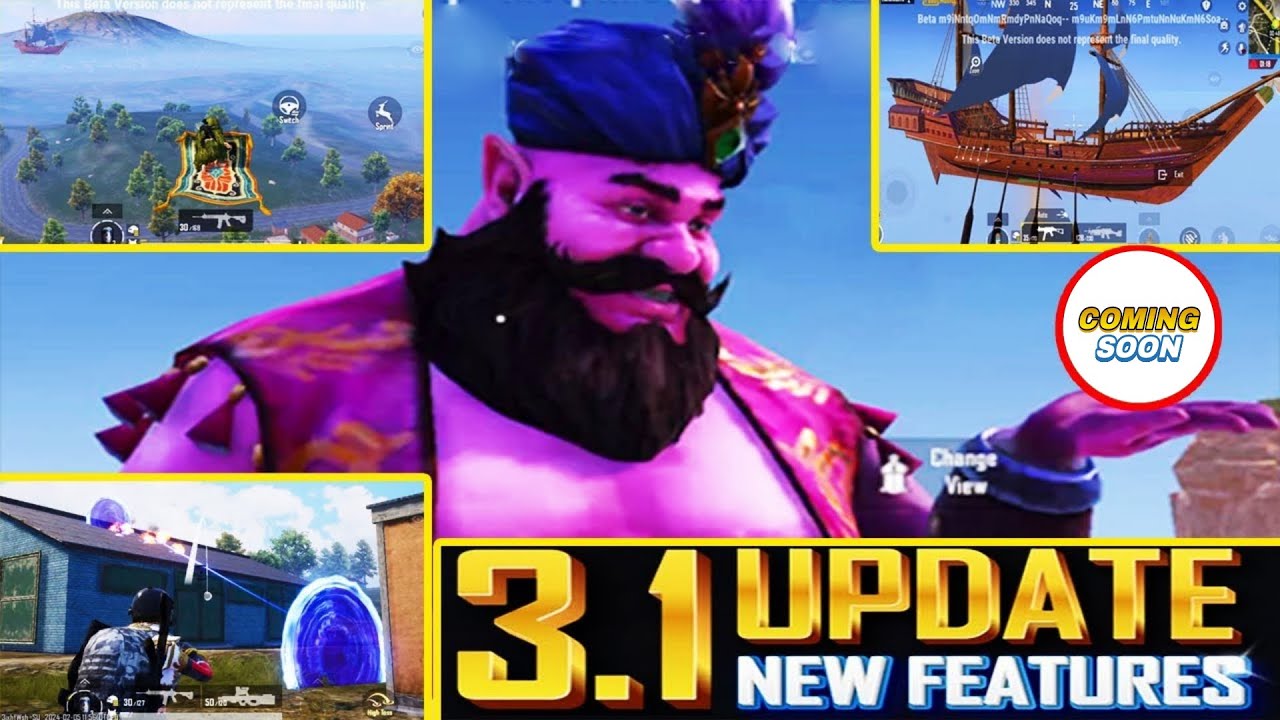 BGMI 3.1 UPDATE SOON // BGMI LIVE 