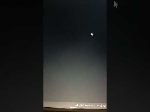 Turing coding challenge site issue