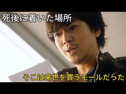 I Played MINECRAFT With My GIRLFRIEND At 3 AM…