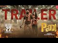 PEDDI - Official Trailer | Ram Charan | Janhvi Kapoor | AR Rahman | New Movie Trailer 2026