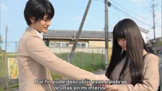 Video thumbnail of ""Kimi ni todoke" (Español) 【Kimi ni todoke: Live action】Yuri & E-chan"