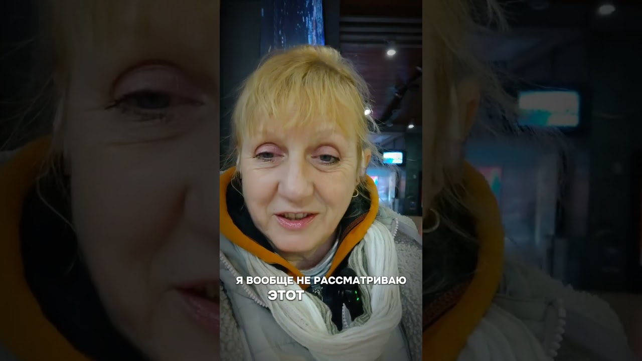 О своей безопасности каждый должен заботиться сам. 