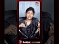 అమ్మాయి మైనర్.. బండి ఇక జైలుకే..| Bandi Bhageerath Case Major Update | Bandi Arrest | Aadya Tv #reel
