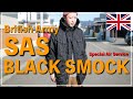 【UK希少】SASブラックコンバットスモックをご紹介！ハイテク感が漂うイギリス軍の名作アイテム！