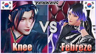 Tekken 8  ▰  Knee (Jun Kazama) Vs Febreze (Reina) ▰ Ranked Matches!