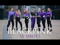 Blackpink - 16 shots | ONE TAKE DANCE COVER by B&G