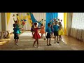 Таночок з листочками Листопад Kindergarten