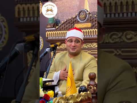 بسم الله الرحمن الرحیم