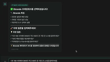 [AgentCore Built in Tools] Code Interpreter CodeExecution Strands