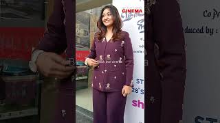 Actor Neelima Rani Recent Video